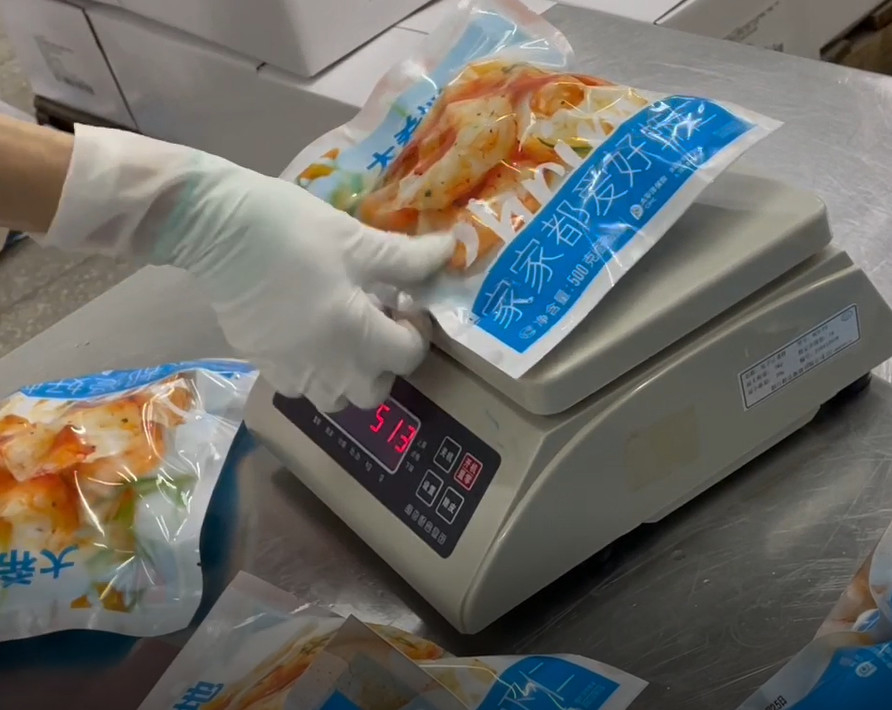 Wäger-Verpackungsmaschine-eisige Garnelen-Werkstatt-verpackendes System-Ziel-Gewicht 200g~1500g SS 304