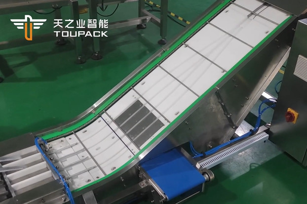 1200w Mehrkopfwaagen-Verpackungsmaschine Hochpräzise mehrspurige Gewichtsprüf- und Sortiermaschine