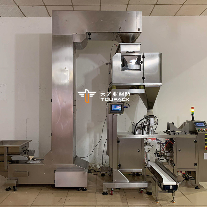 Automatische Granulatverpackungsmaschine Doypack Füllmaschine Kaffeebohnen Süßigkeiten Süßigkeiten Samen Getreide Tasche vorgefertigte Tasche Verpacken