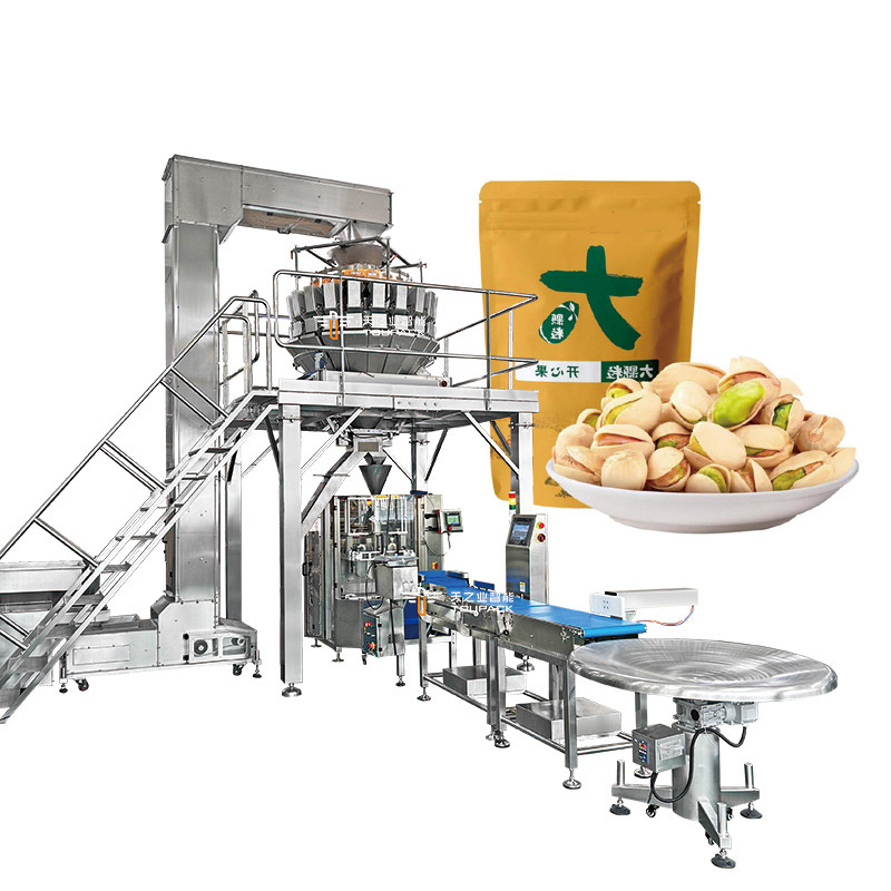 Automatische vertikale Wiege Fülltasche Snack Kaffeebohnen Getreide Hundefutter Reis Erdnuss Granule Trockene Früchte Verpackungsmaschine
