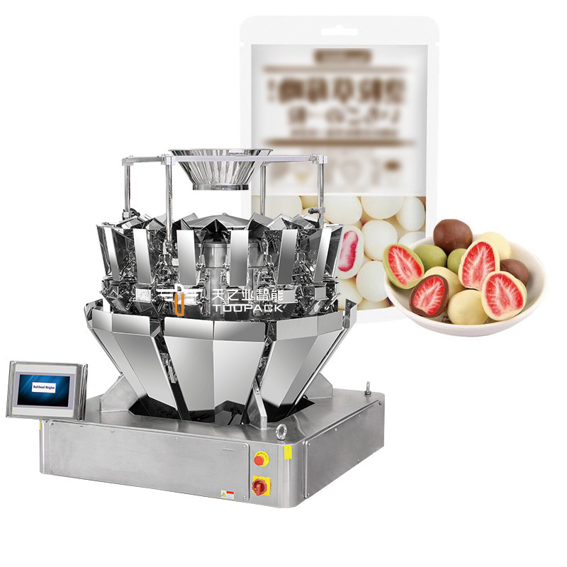 Automatische vertikale Wiege Fülltasche Snack Kaffeebohnen Getreide Hundefutter Reis Erdnuss Granule Trockene Früchte Verpackungsmaschine