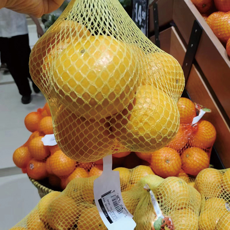 Maschine zur Verpackung von Maschenbeuteln Zwiebelmaschenbeuteln Schneidmaschine Obst und Gemüse Maschenbeutelmaschine