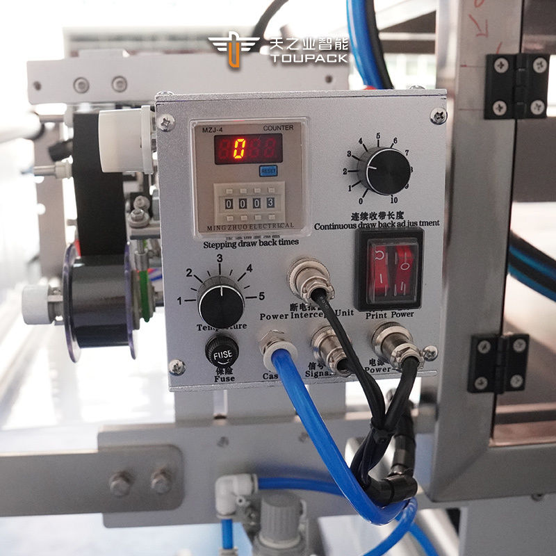 Vollautomatische vertikale Irrreguar-Flasche in Form von Sachet Energiegel Sauce Honigsaft Verpackungsmaschine Fabrik