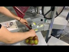 Anwendungsbeispiel für die Nettoverpackung und -verwiegung von landwirtschaftlichen Erzeugnissen