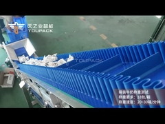 TOUPACK - System zur Gewichtung von Sackmilch