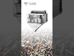 Multimaterialien 2,5 kg Verpackungsmaschine für Tiernahrung mit Mehrkopf-Wagen